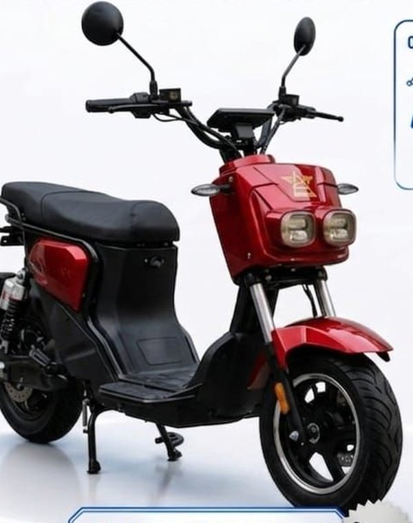 Angie Motors Brilstarly C200
